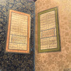 Sturkenboom Deco Papers_130x130