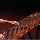 Guzheng