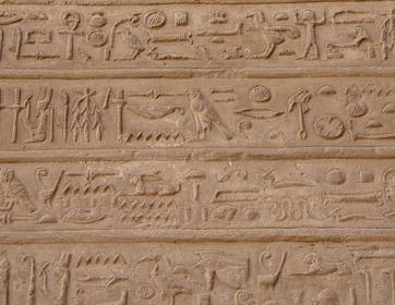 hieroglyphen